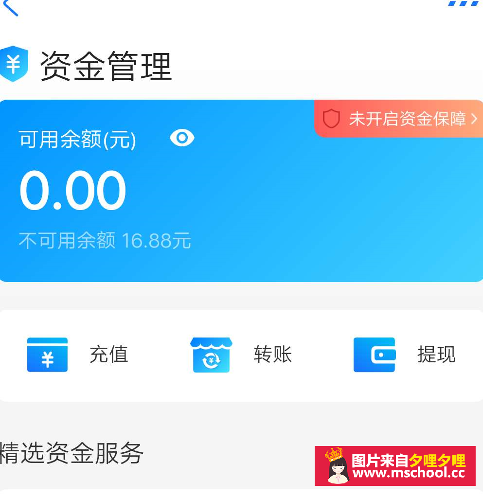 1595338029165677.png image.png