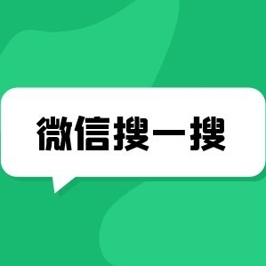 公众号文章